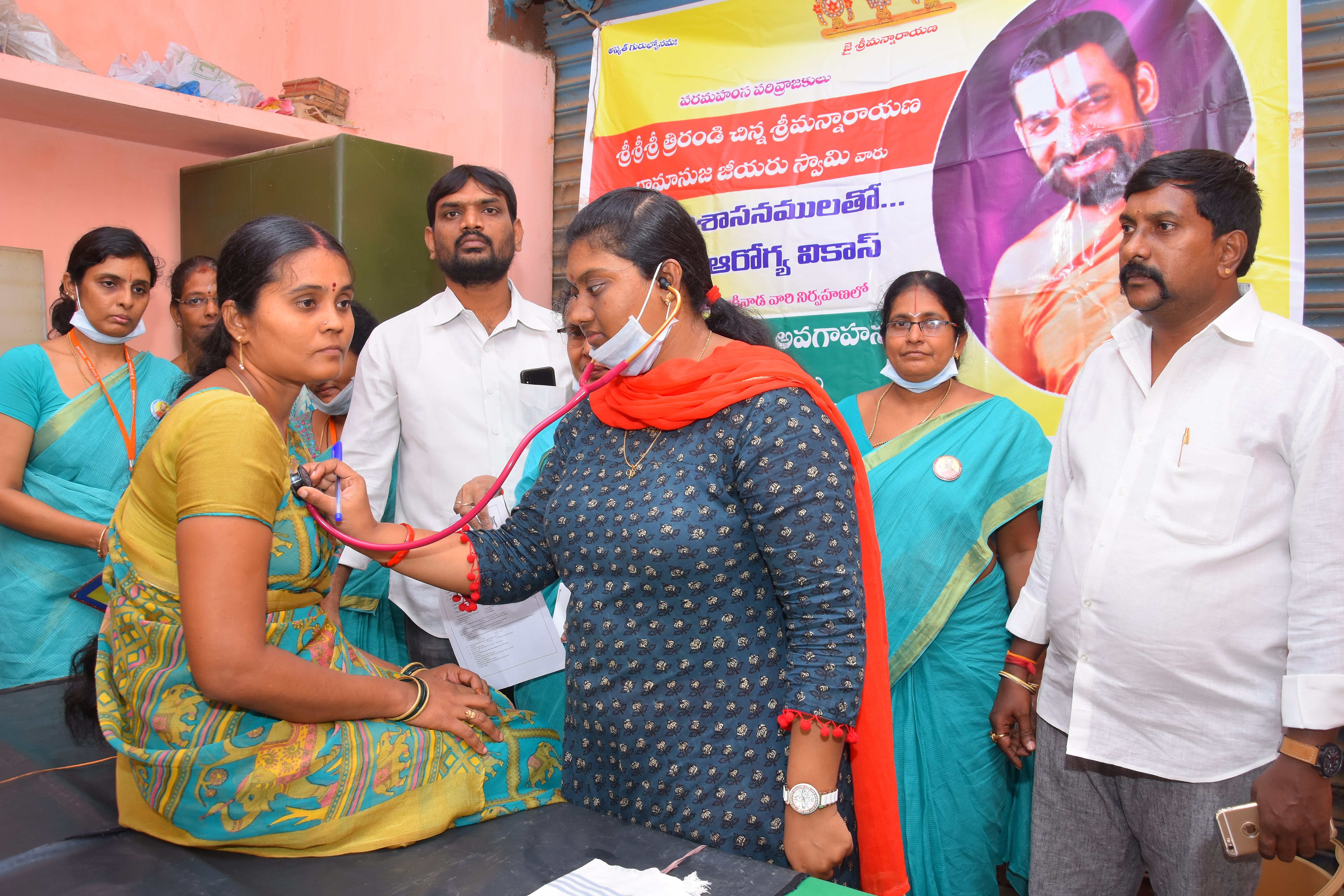 Arogya Seva — Medical Health Camp