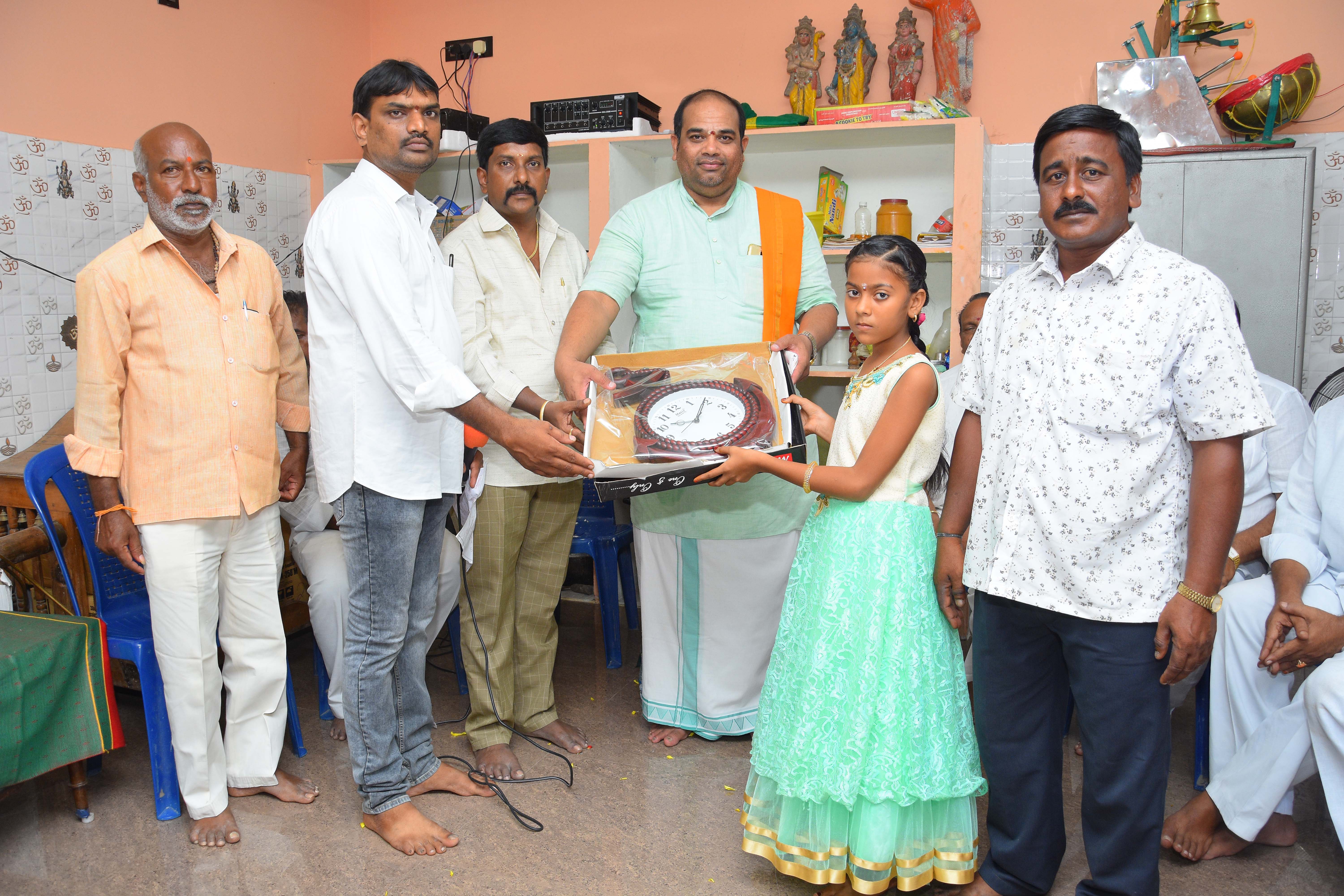Vidya Danam — Student Support